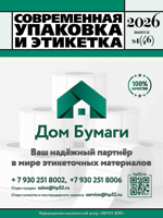 ����������� �������� � ��������